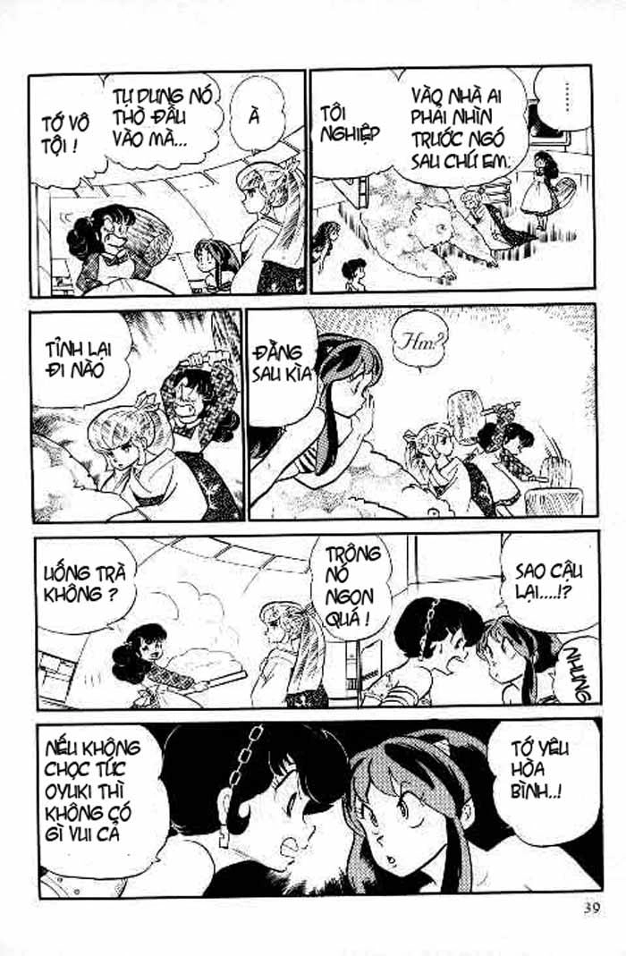 Lum Chapter 218 - 5