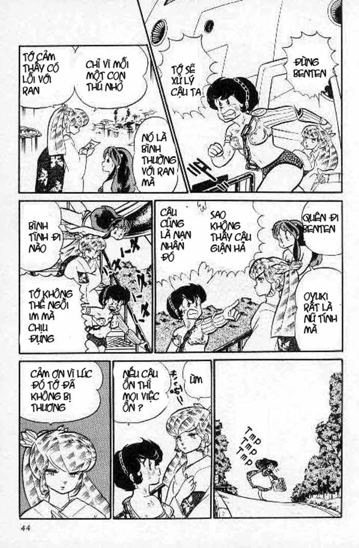 Lum Chapter 218 - 10