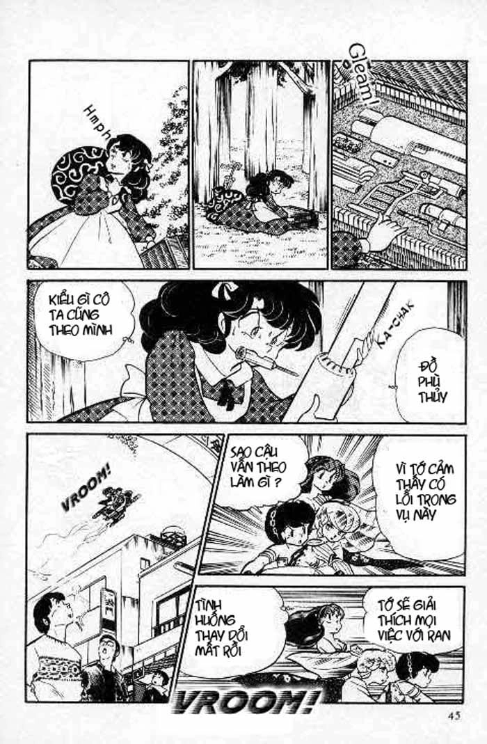 Lum Chapter 218 - 11