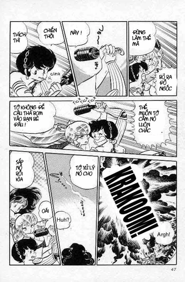 Lum Chapter 218 - 13