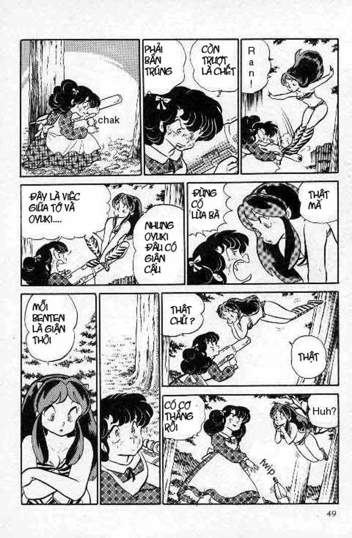 Lum Chapter 218 - 15