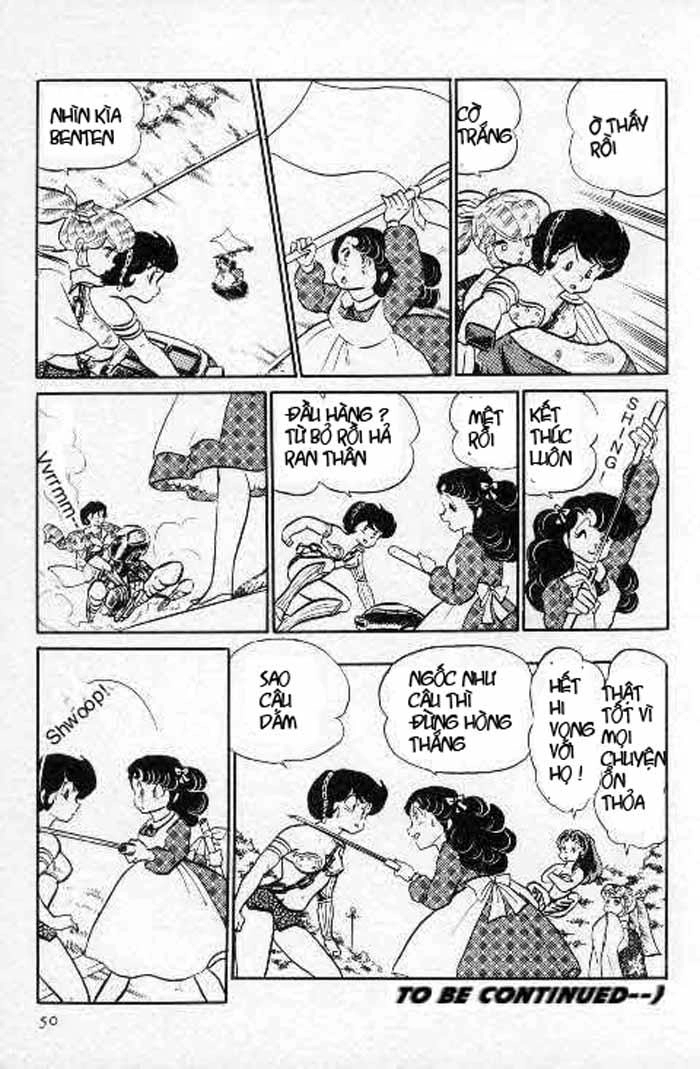 Lum Chapter 218 - 16