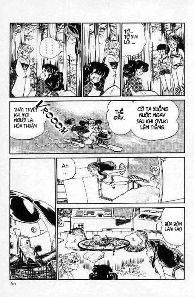 Lum Chapter 219 - 10