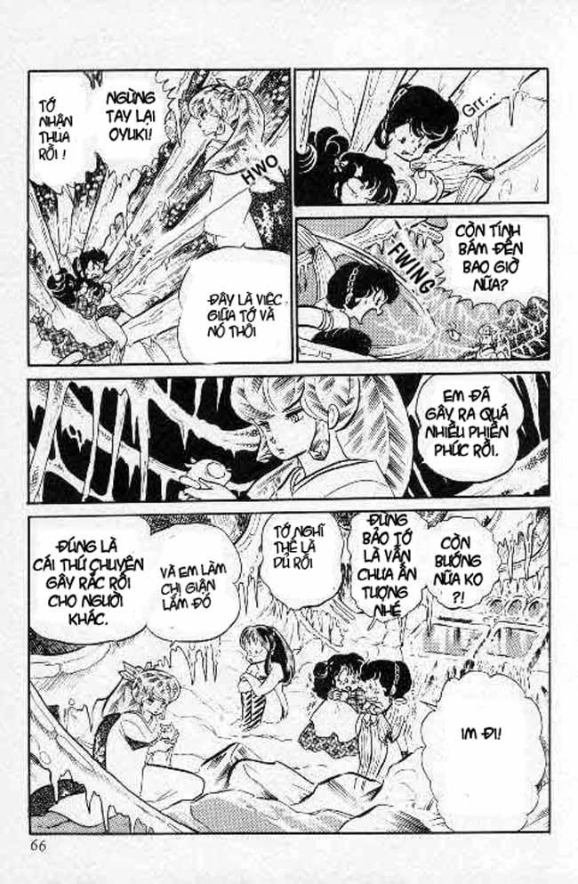 Lum Chapter 219 - 16