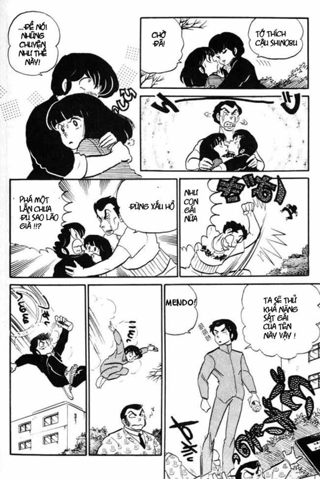 Lum Chapter 220 - 11