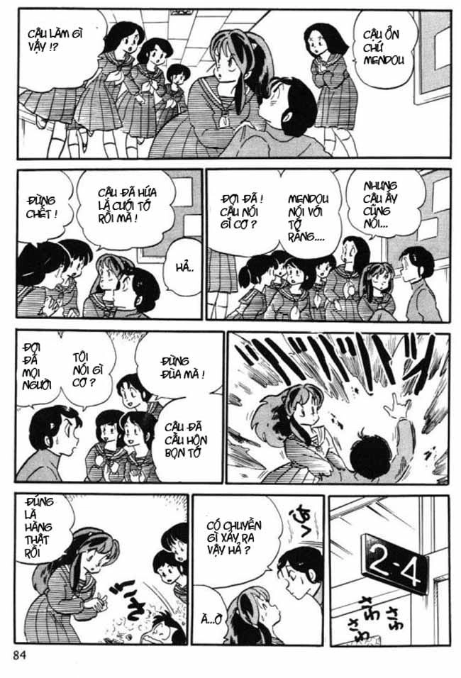 Lum Chapter 220 - 14