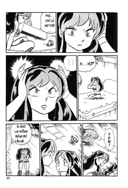 Lum Chapter 221 - 6