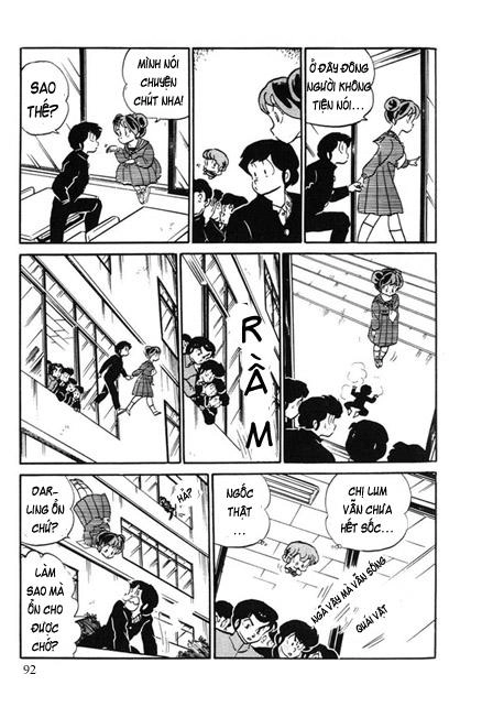 Lum Chapter 221 - 10