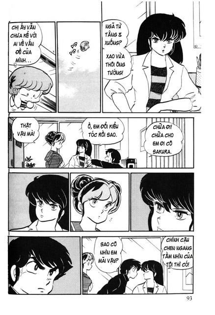 Lum Chapter 221 - 11