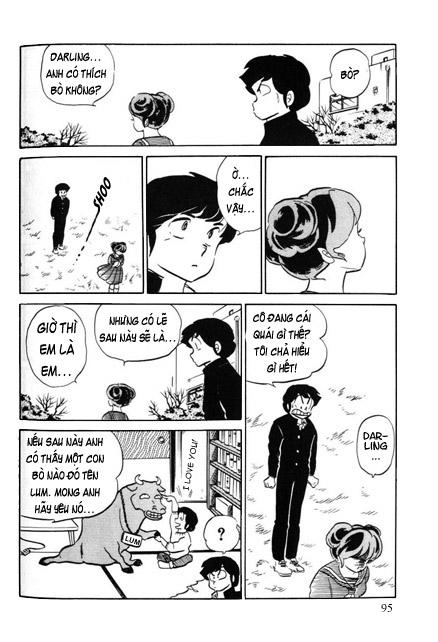 Lum Chapter 221 - 13