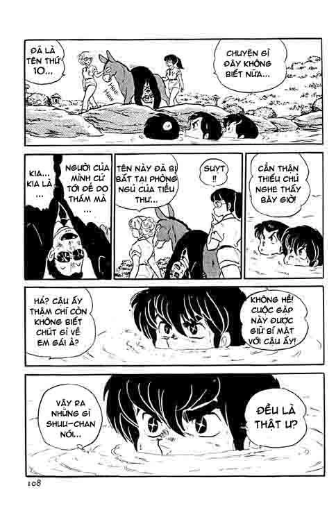 Lum Chapter 222 - 10