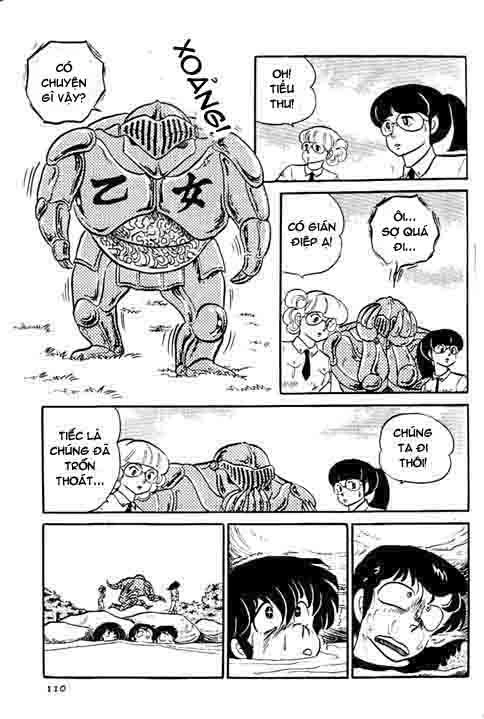 Lum Chapter 222 - 12