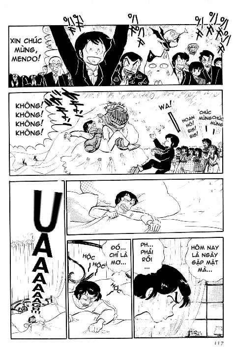 Lum Chapter 223 - 3