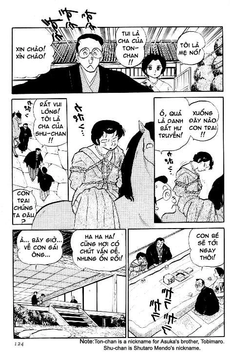 Lum Chapter 223 - 10