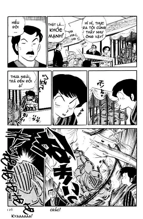 Lum Chapter 223 - 12