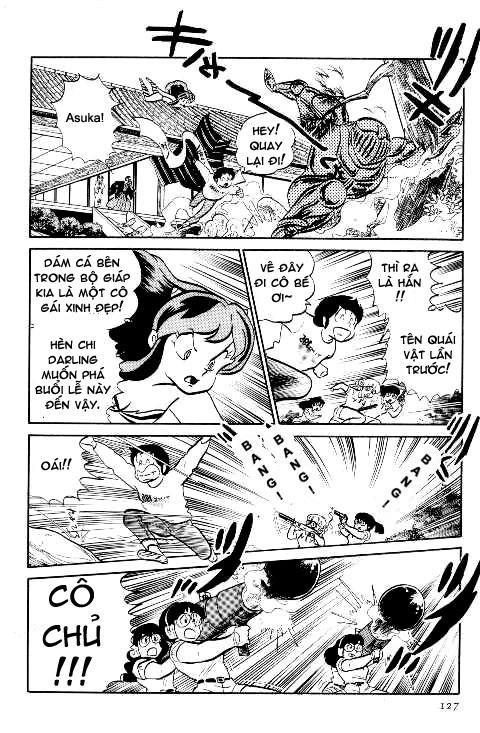 Lum Chapter 223 - 13