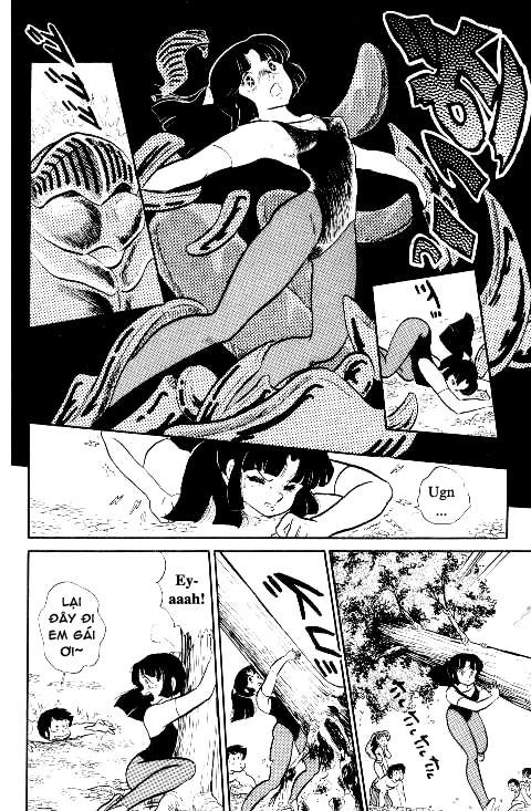 Lum Chapter 223 - 15