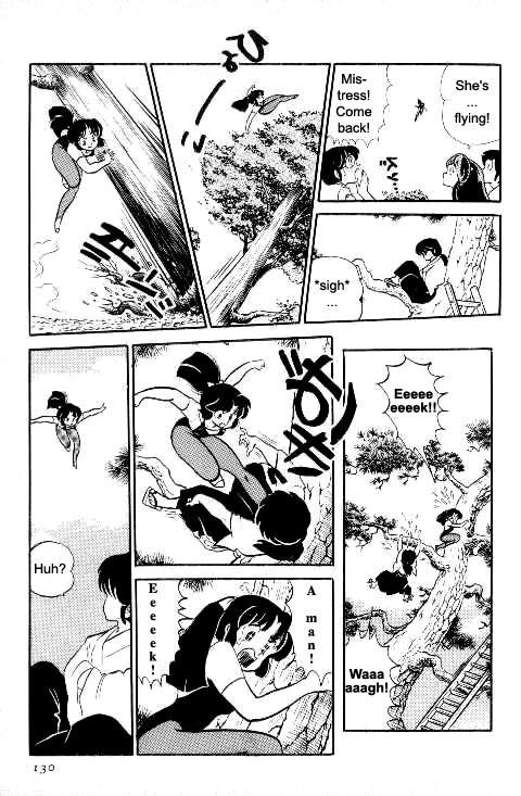 Lum Chapter 223 - 16