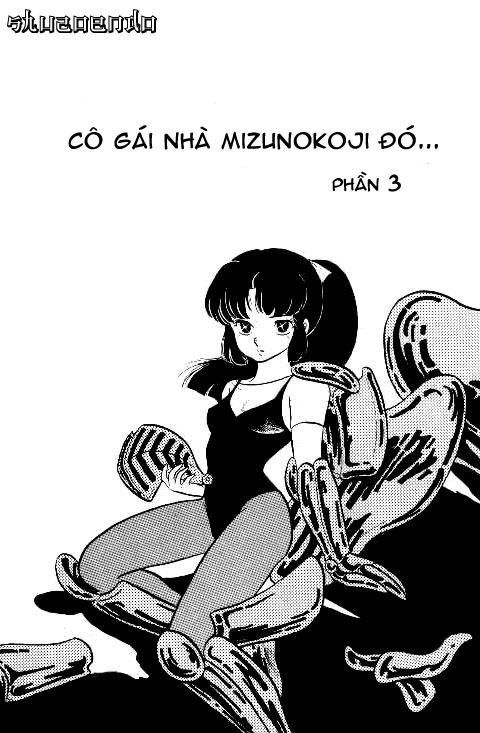 Lum Chapter 224 - 1