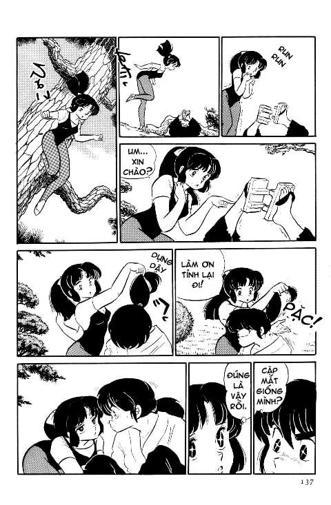 Lum Chapter 224 - 7