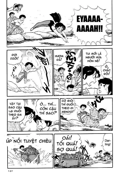 Lum Chapter 224 - 12