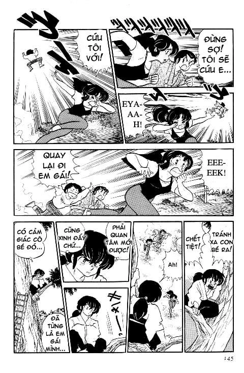 Lum Chapter 224 - 15