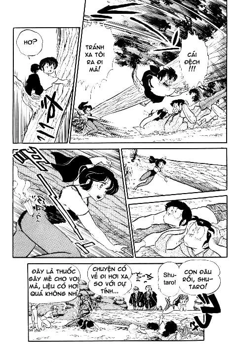 Lum Chapter 224 - 16