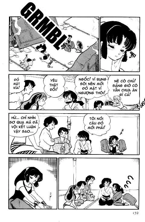 Lum Chapter 225 - 13