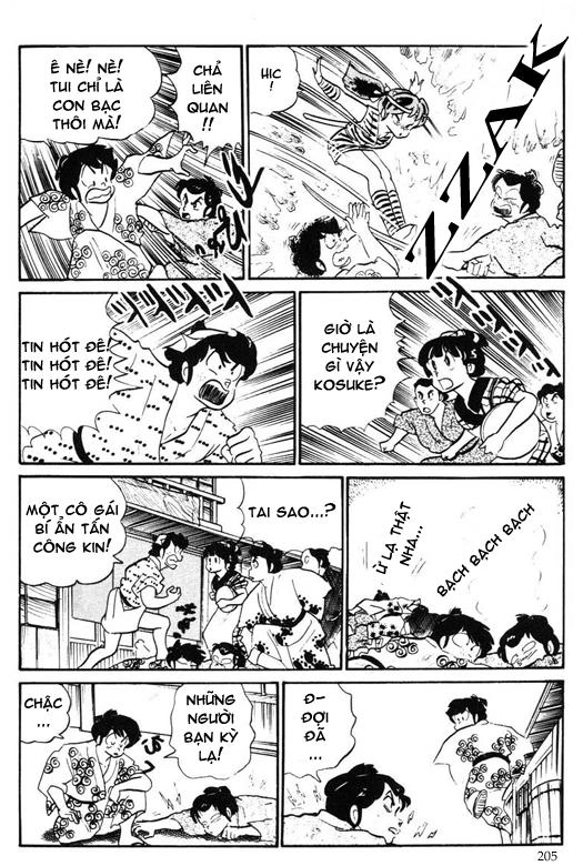 Lum Chapter 228 - 11