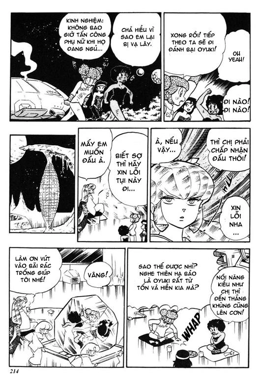 Lum Chapter 229 - 4