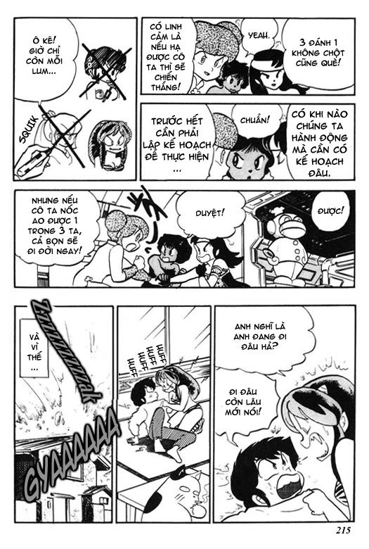 Lum Chapter 229 - 5