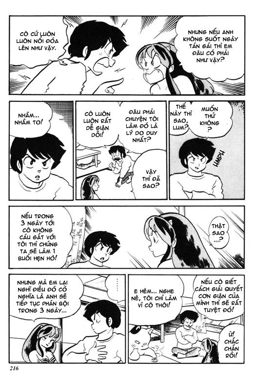 Lum Chapter 229 - 6