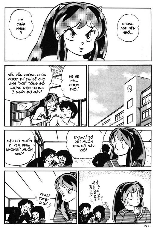 Lum Chapter 229 - 7