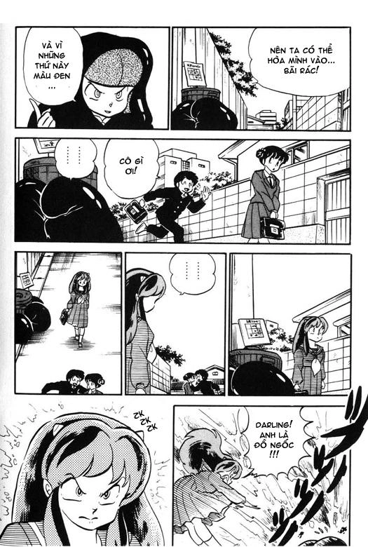 Lum Chapter 229 - 13
