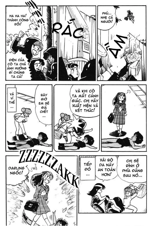 Lum Chapter 229 - 14