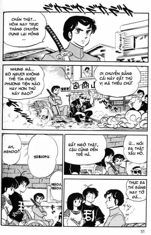 Lum Chapter 233 - 13