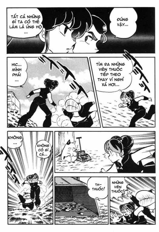 Lum Chapter 235 - 10