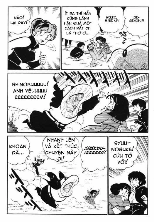 Lum Chapter 235 - 12