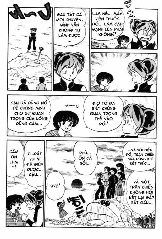 Lum Chapter 235 - 16