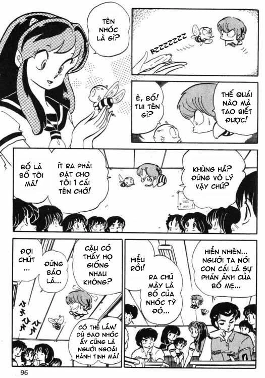 Lum Chapter 236 - 10