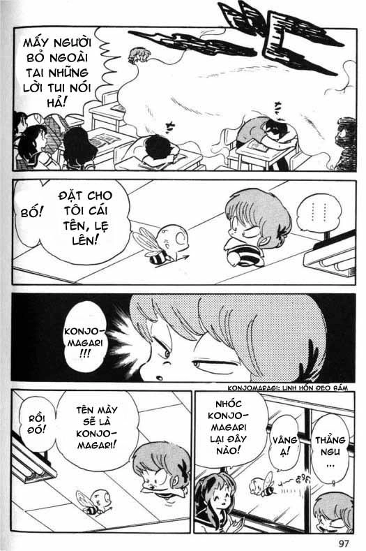 Lum Chapter 236 - 11