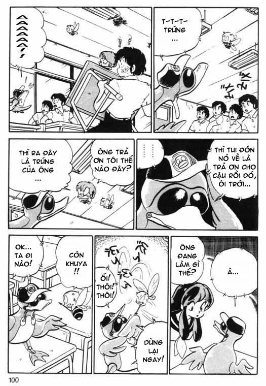 Lum Chapter 236 - 14