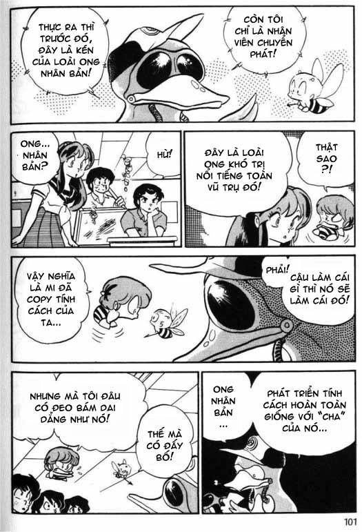 Lum Chapter 236 - 15