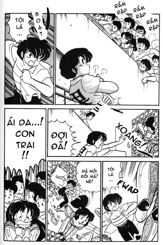 Lum Chapter 238 - 13