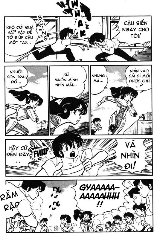 Lum Chapter 238 - 14