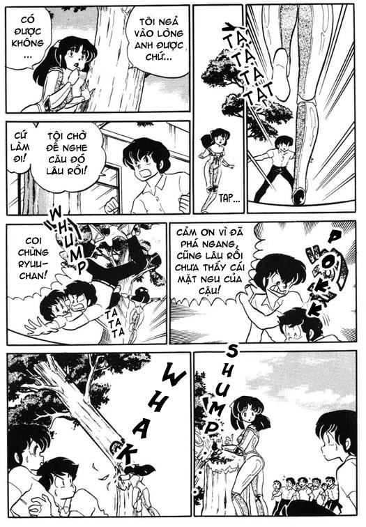 Lum Chapter 239 - 10