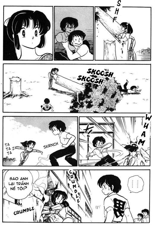 Lum Chapter 239 - 11