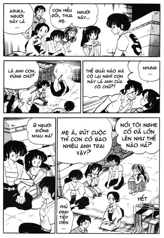 Lum Chapter 239 - 16