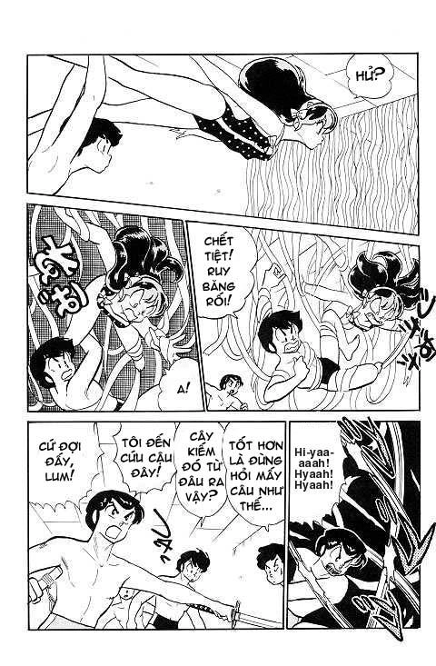 Lum Chapter 242 - 11