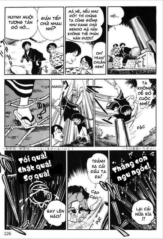 Lum Chapter 244 - 12